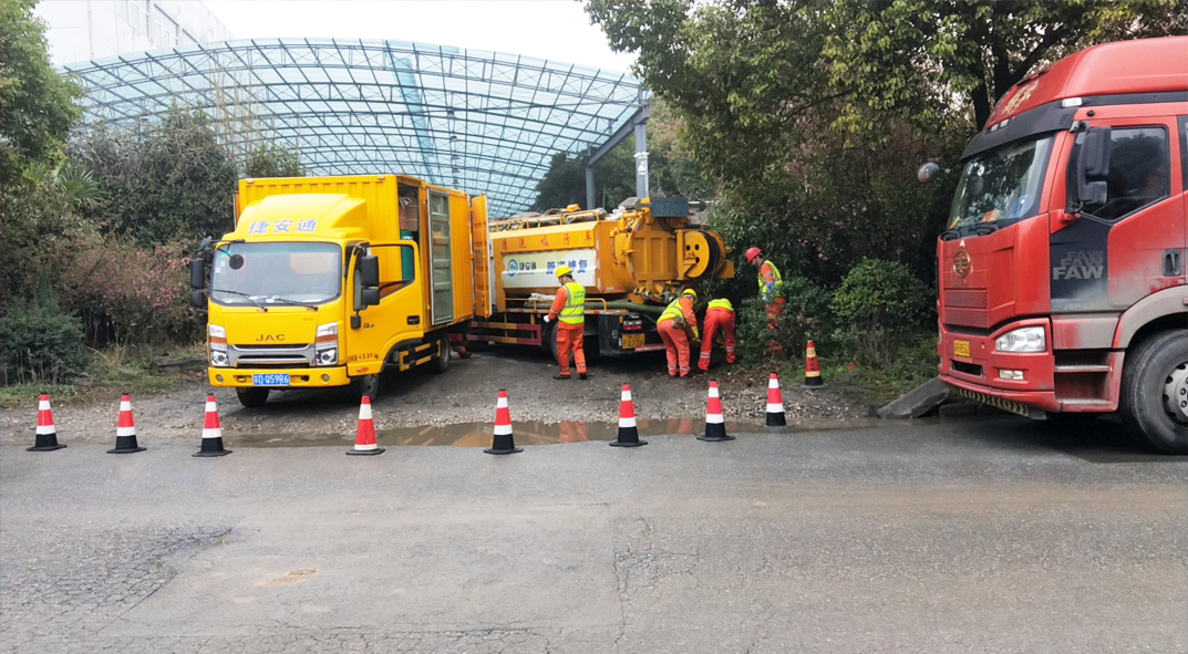 江宁成区雨污水管网“四位一体”检测疏通项目